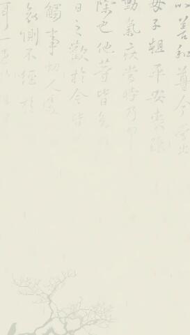 欧交易所官方入口更新